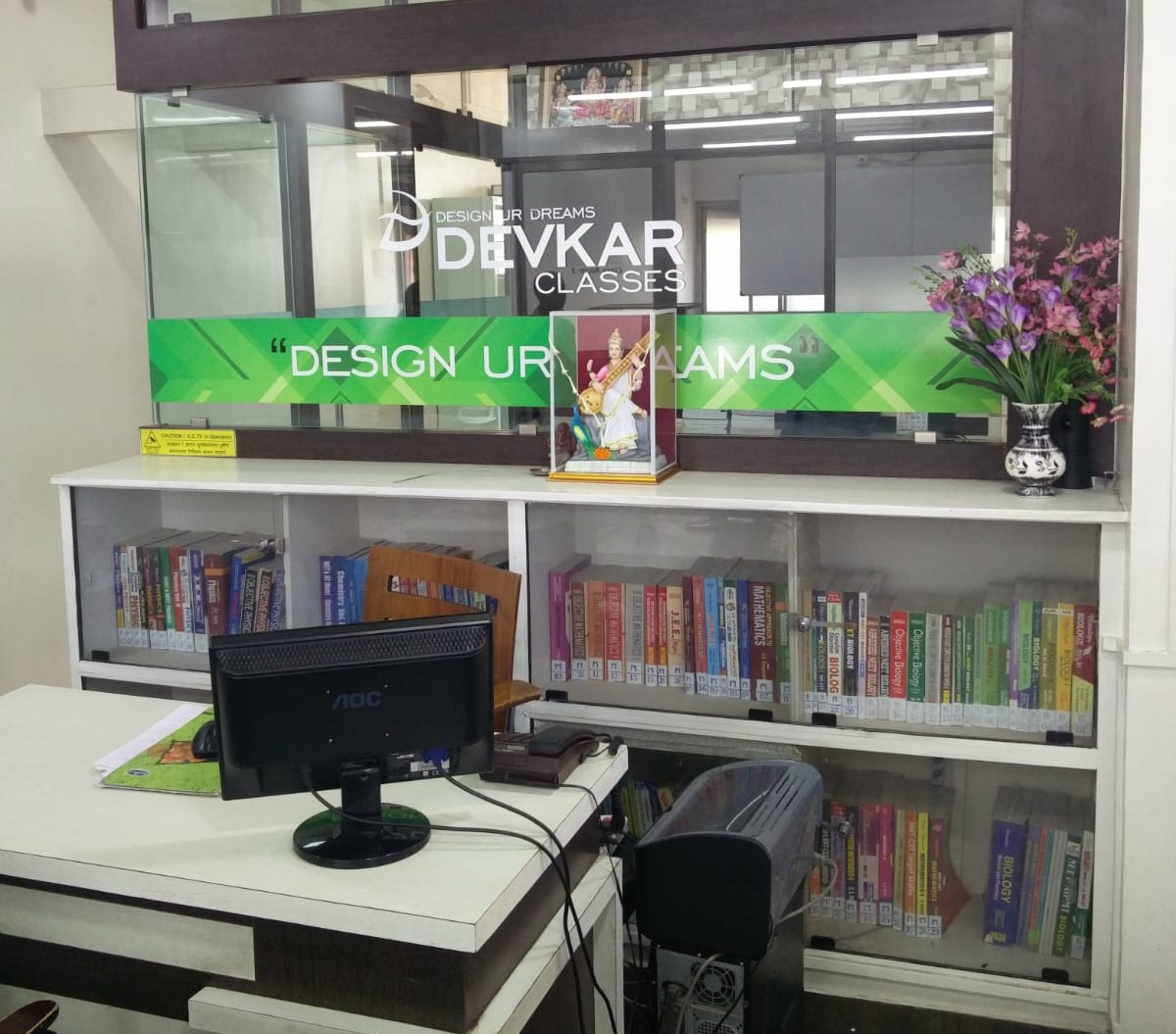 Devekar Classes